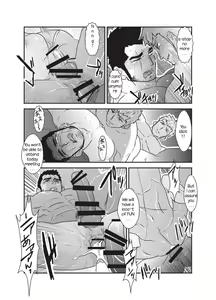 Page 51 of Etsuraku no Otori - preview thumbnail