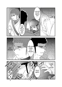 Page 17 of 3P - preview thumbnail
