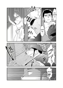 Page 18 of 3P - preview thumbnail