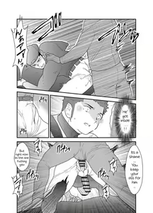 Page 26 of 3P - preview thumbnail