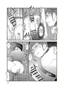 Page 27 of 3P - preview thumbnail
