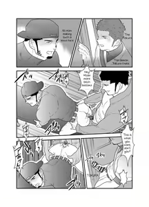 Page 29 of 3P - preview thumbnail