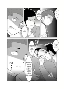 Page 32 of 3P - preview thumbnail