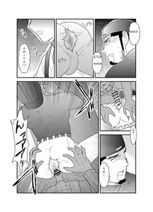 Page 36 of 3P - preview thumbnail