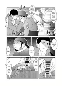 Page 38 of 3P - preview thumbnail