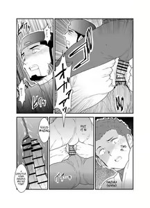 Page 39 of 3P - preview thumbnail