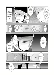 Page 24 of Ore no Shiri ni wa Himitsu ga Aru - preview thumbnail