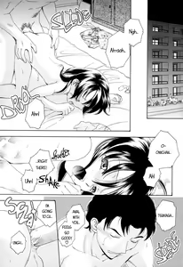 Natsu Yuugi | Summer Games — hentai manga cover on Fhentai