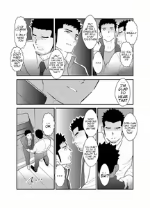 Page 20 of Gori-chan Sensei - preview thumbnail