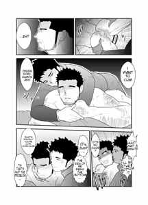 Page 25 of Gori-chan Sensei - preview thumbnail