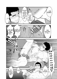 Page 26 of Gori-chan Sensei - preview thumbnail