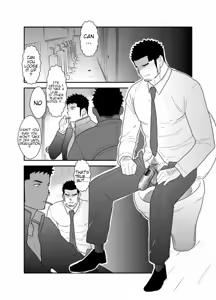Page 4 of Gori-chan Sensei - preview thumbnail