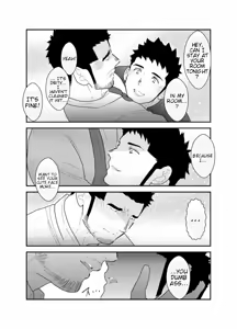 Page 44 of Gori-chan Sensei - preview thumbnail