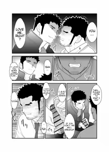 Page 6 of Gori-chan Sensei - preview thumbnail