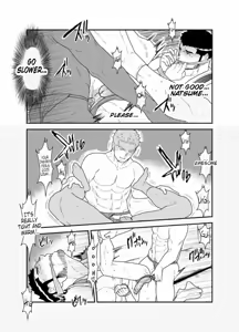Page 32 of Matsuri no Yoru ni - preview thumbnail