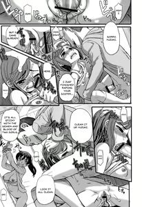 Page 13 of Kore o Akumu to Yobou | Lets Just Call This A Nightmare - preview thumbnail