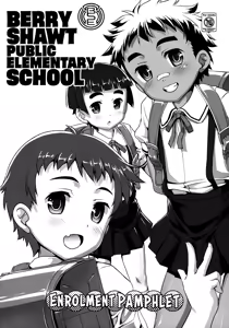 Page 15 of Welcome to very short hair elementary! - preview thumbnail
