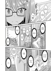 Page 12 of Roshutsu Shoujo Nikki 11 Satsume | Exhibitionist Girl Diary Chapter 11 - preview thumbnail
