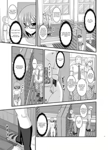 Page 13 of Roshutsu Shoujo Nikki 11 Satsume | Exhibitionist Girl Diary Chapter 11 - preview thumbnail