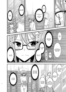 Page 14 of Roshutsu Shoujo Nikki 11 Satsume | Exhibitionist Girl Diary Chapter 11 - preview thumbnail