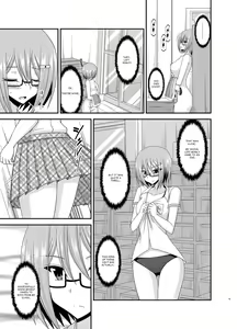 Page 15 of Roshutsu Shoujo Nikki 11 Satsume | Exhibitionist Girl Diary Chapter 11 - preview thumbnail