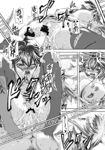 Page 16 of MAX LOVE - preview thumbnail