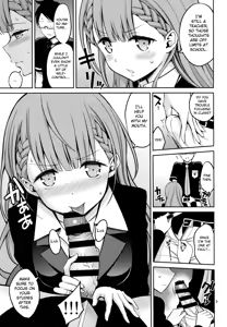 Page 8 of Kirisu Sensei wa Gaman ga Dekinai - preview thumbnail