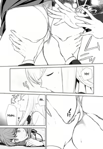 Page 19 of Watashi no Shumi tte Hen desu ka? |  Meu hobby é estranho? Ch. 4 - preview thumbnail