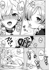 Page 13 of Gohoushi no Itashikata. - preview thumbnail