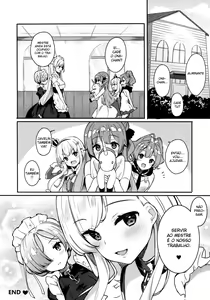 Page 18 of Gohoushi no Itashikata. - preview thumbnail
