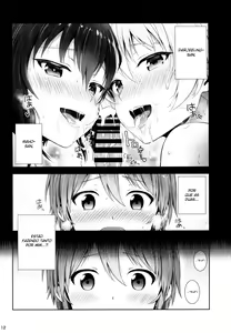 Page 12 of Unrequited love - preview thumbnail