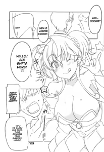 Page 18 of Cagliostro, Datoshitemo? - preview thumbnail