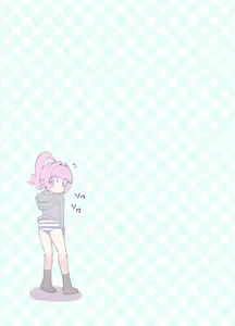Page 27 of Kagami ga Miteru | 鏡子在看著你 - preview thumbnail