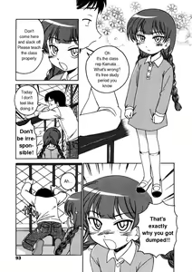 Page 3 of Jishuu wa Okujou de | Free Study on the Roof - preview thumbnail