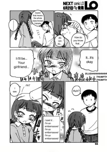 Page 4 of Jishuu wa Okujou de | Free Study on the Roof - preview thumbnail
