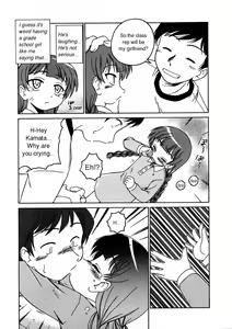 Page 5 of Jishuu wa Okujou de | Free Study on the Roof - preview thumbnail