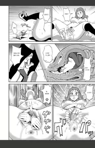 Page 20 of Micro Kesshitai - Micro Decisive Corps - preview thumbnail
