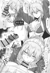Page 11 of Artoria-gao Tokkou Bon - preview thumbnail