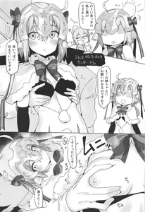 Page 13 of Artoria-gao Tokkou Bon - preview thumbnail