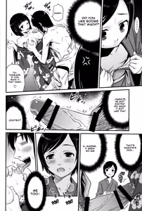 Page 17 of Sidonia no Kome Dorobou | Rice Thieves of Sidonia - preview thumbnail