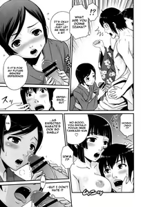 Page 18 of Sidonia no Kome Dorobou | Rice Thieves of Sidonia - preview thumbnail