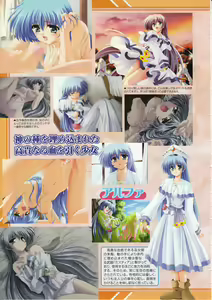 Page 17 of COMIC Megastore 2001-10 - preview thumbnail
