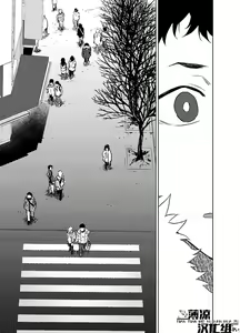 Page 30 of BearSong (decensored) - preview thumbnail