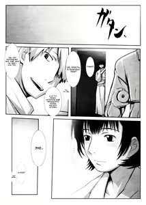 Page 13 of Kotori - preview thumbnail