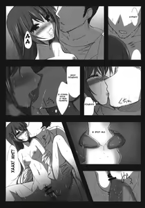 Page 27 of Steins;Gate Sairokubon ~Yorozu Gozen San Yon~ - preview thumbnail