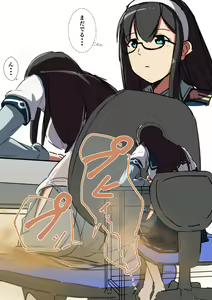 Page 6 of Onara Ooyodo - preview thumbnail