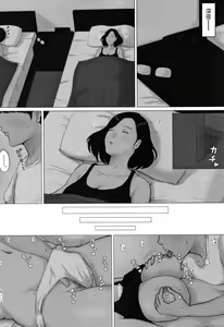 Page 178 of Kaasan Jyanakya Damenanda!! - preview thumbnail