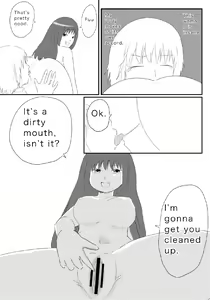 Page 19 of Funnyou Jigoku - preview thumbnail