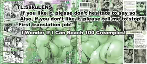 Page 2 of Nakadashi 100-nin Dekiru kana | I Wonder If I Can Reach 100 Creampies! Ch. 1-2 - preview thumbnail