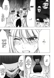 Page 22 of Taimashi Kaguya 3 - preview thumbnail